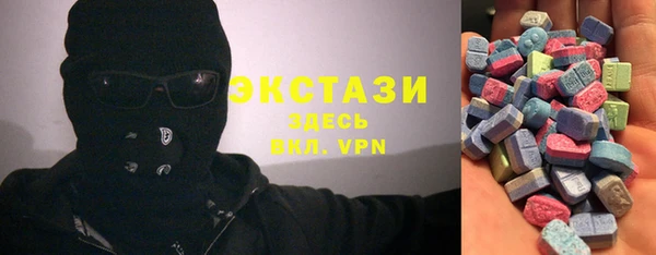 мескалин Аркадак