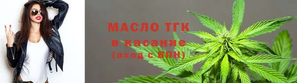 наркотики Пересвет