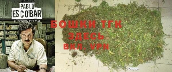 марки nbome Арсеньев