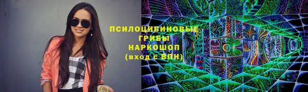 крисы Балабаново