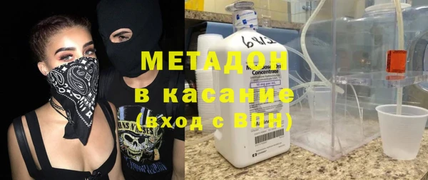 мескалин Аркадак