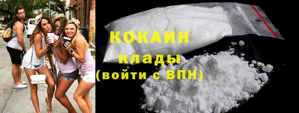 мескалин Аркадак
