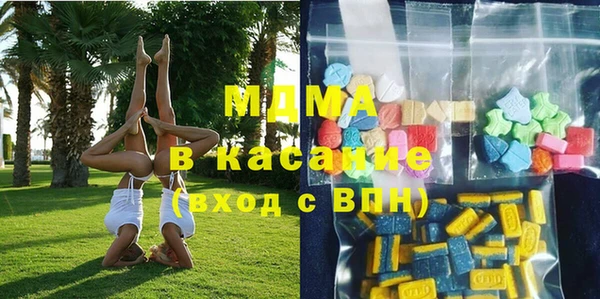 мдма Пестово