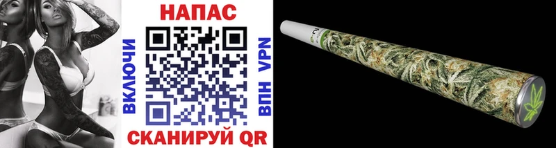 Марихуана VHQ  дарнет шоп  Саянск 